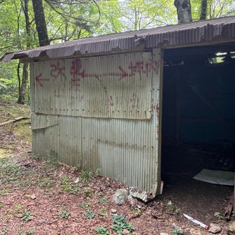 避難小屋　電波📶は通じないです。