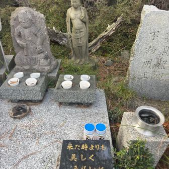 染みるお言葉🙏