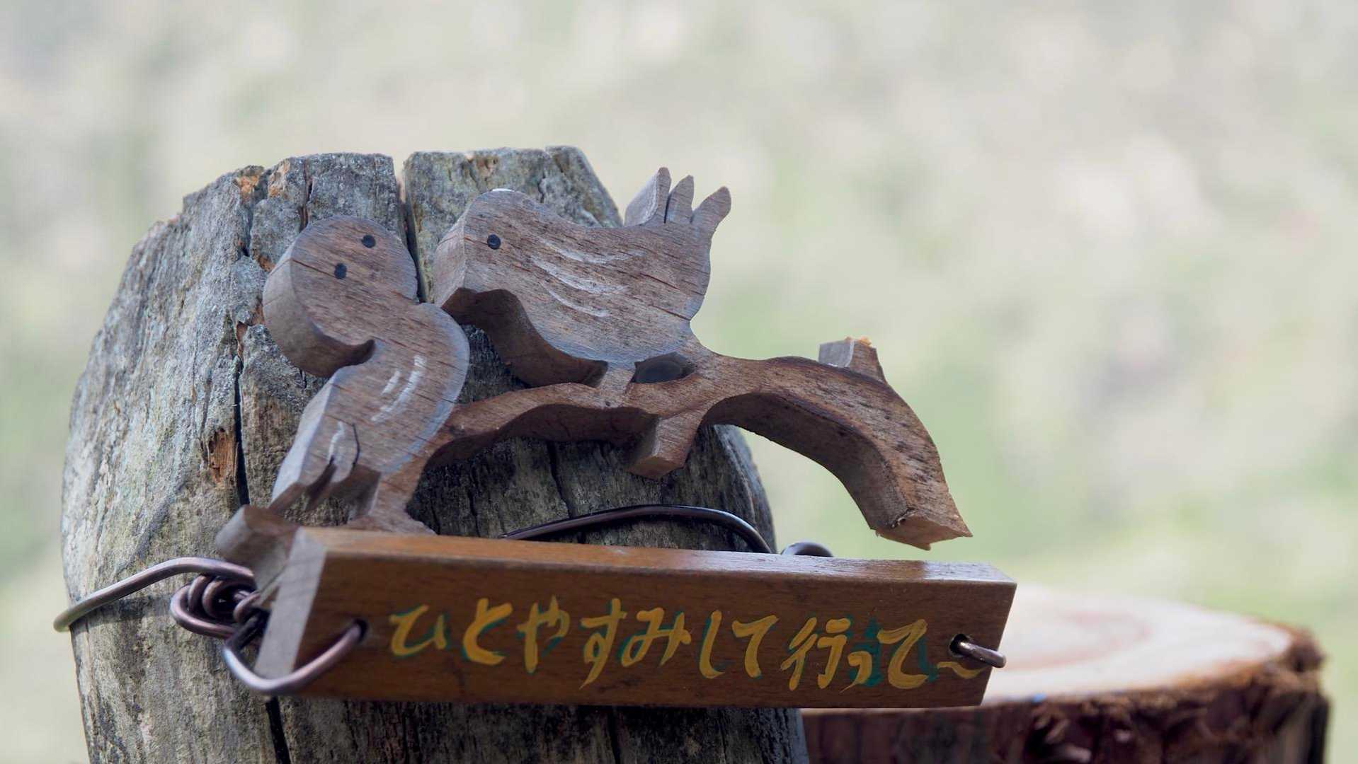 ほっこり🐦‍⬛ベンチもありひとやすみに最適