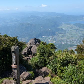 山頂は時折ガスがかかるものの基本的に絶景😋
