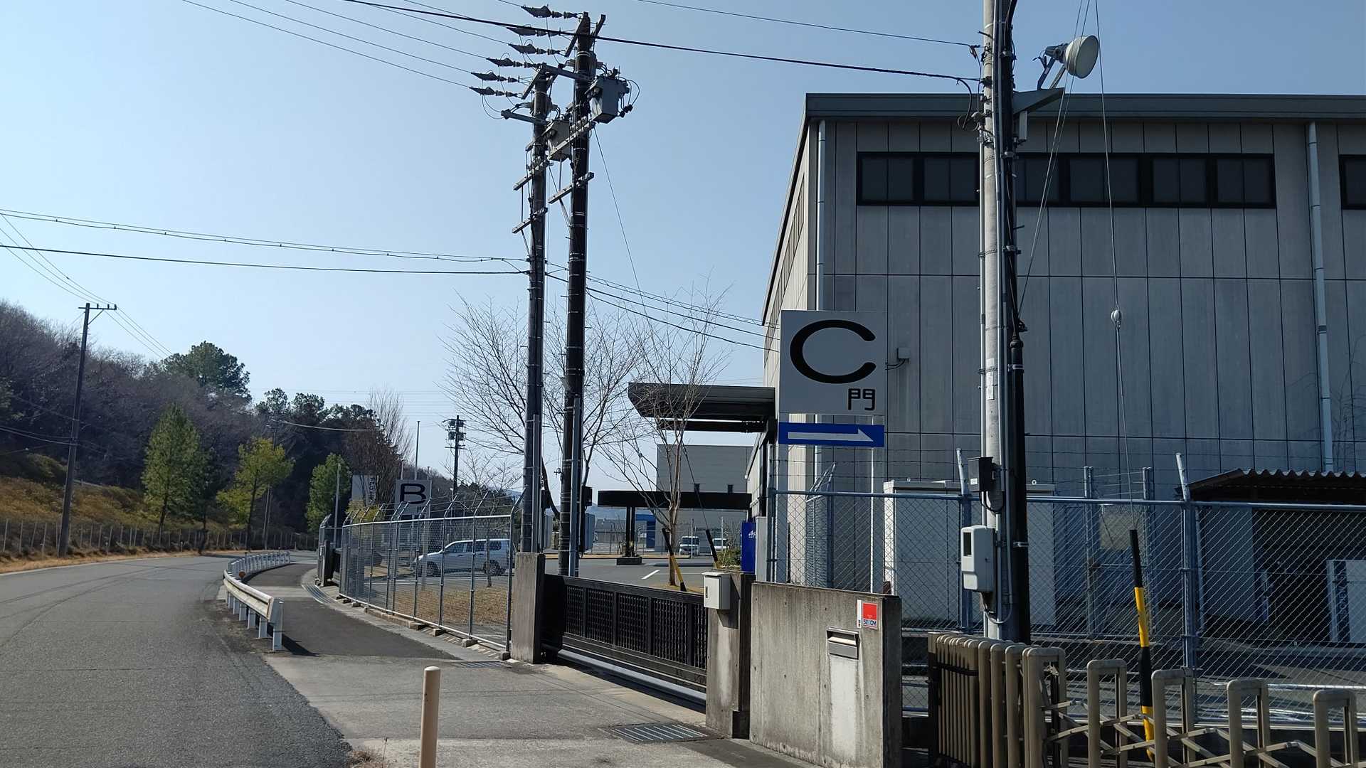 ここはBコース、Cコースではありません😅