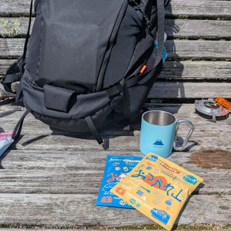 ブレンドコーヒー☕️でおつかれ山