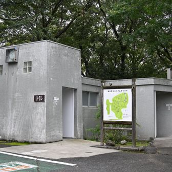 綺麗なトイレあり