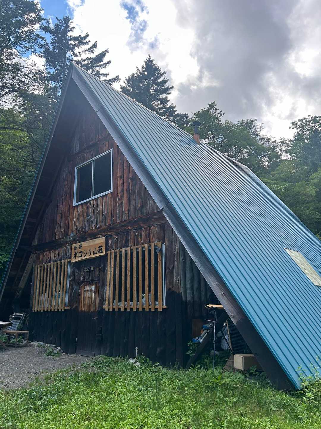 建てた人たち、凄いことです‼️