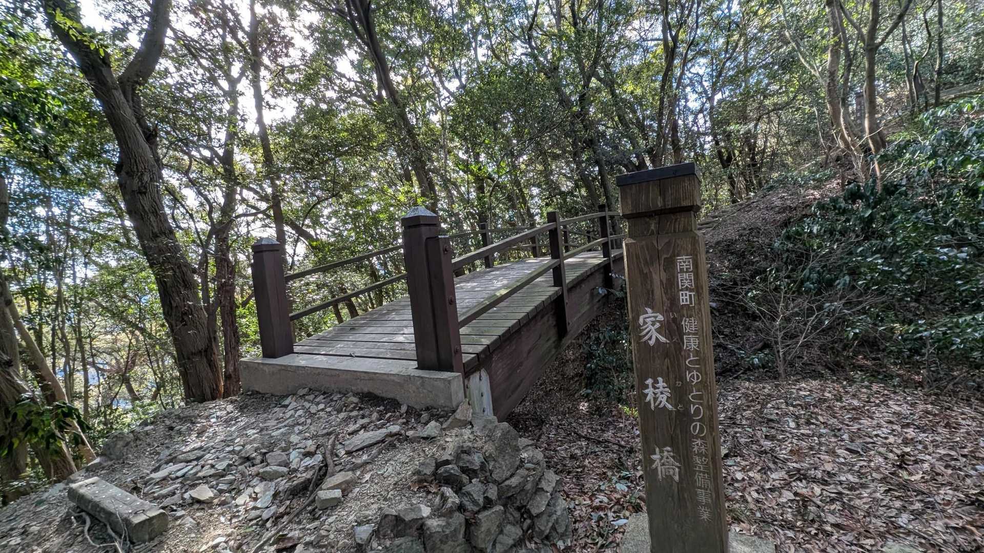 こっち側のほうが風情がいいな