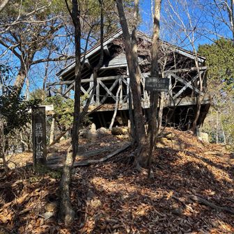 展望台。ゆったりやすめます