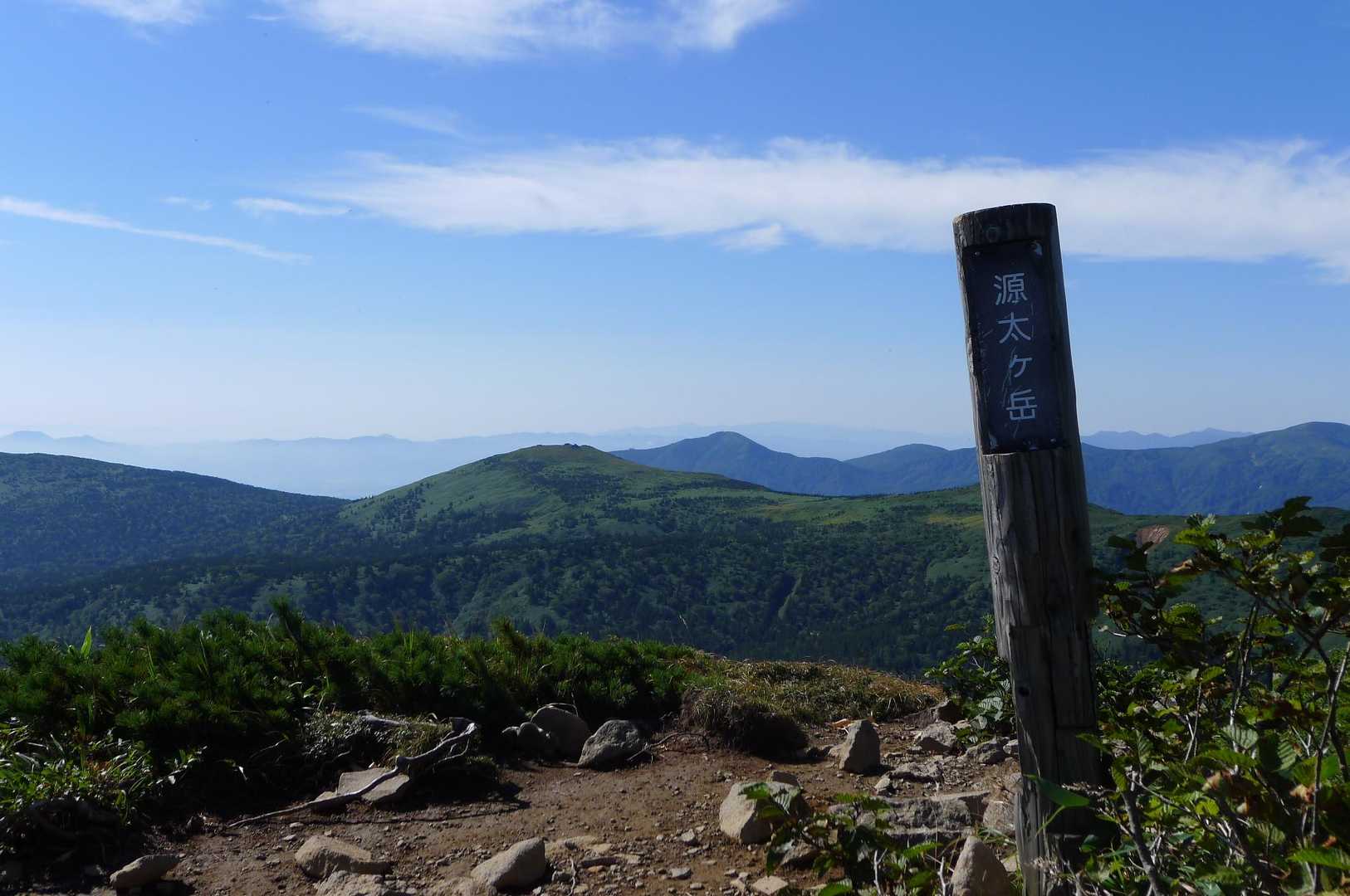 ようやく到着。