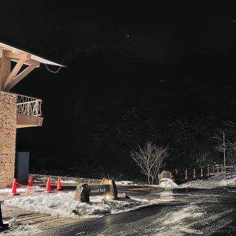 あっという間に無事下山

楽しい時間は本当に一瞬です🥹