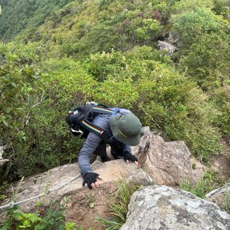 下山も危険箇所あり⚠️