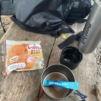 朝ごはん食べて下山します🚶