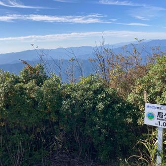 まつさか香肌イレブンも少しずつ登頂しています⛰️