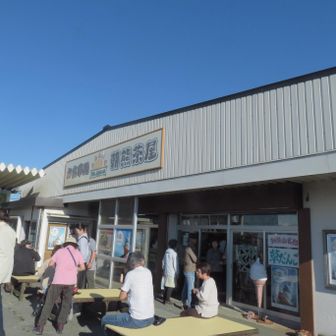 時間が少しあるので
ソフトクリーム買います