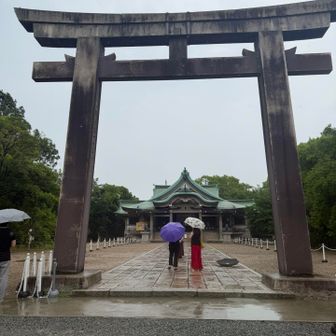 豊国神社⛩️に参拝しました🎌
豊臣秀吉の豊かな❓しらんけど。