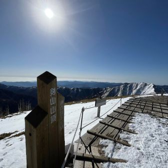 山頂到着✨
雲一つない快晴🎵