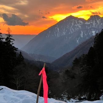 滝谷にて
大木場ノ辻と夕焼け
この山の麓に自宅があります