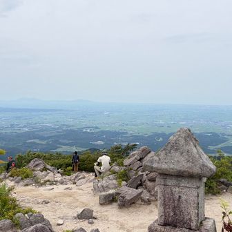 米所，新潟！