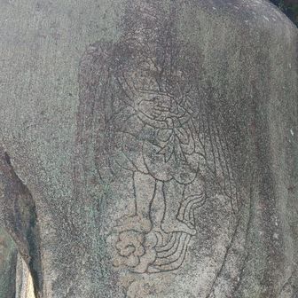 からす天狗👺