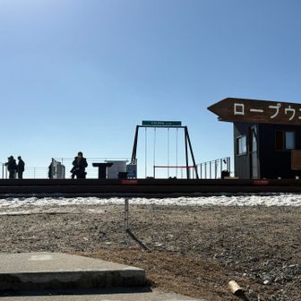 新しくできたスポット！鎌ヶ岳がよく見える！