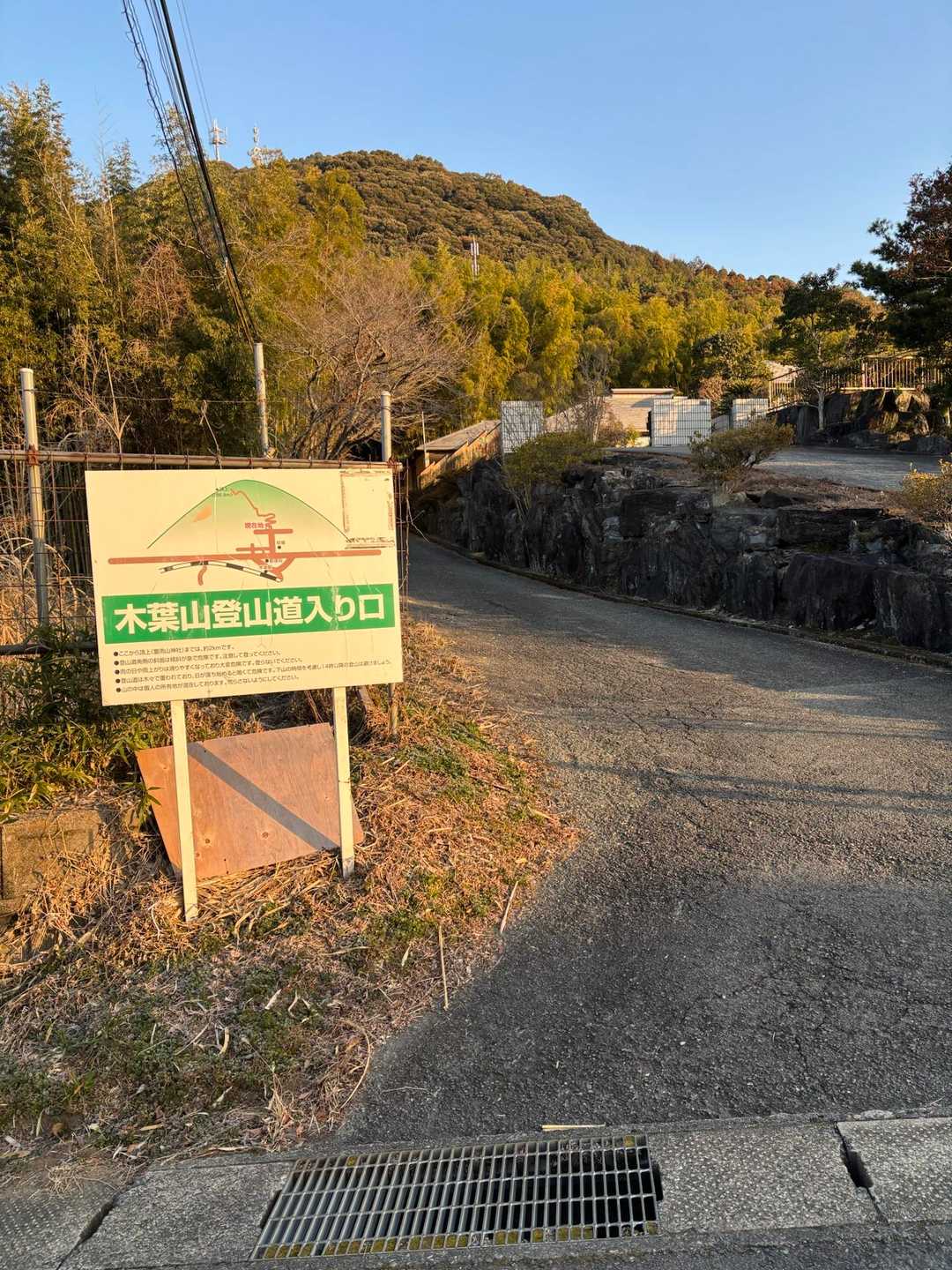よろしくお願いします🙇‍♂️