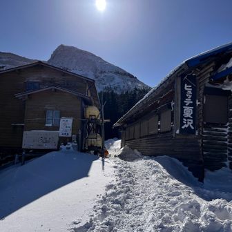 財布の心配解消😁
安心して山頂を目指します♪