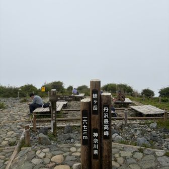 2週間前は富士山見えて最高だったなあ