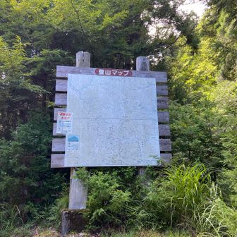 無事帰還
