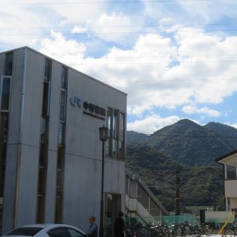 JR中野東駅