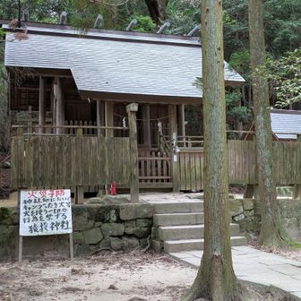 東宮　昨年は西宮に行き大碓命の墓によったが、今回は別のコースで戻る　