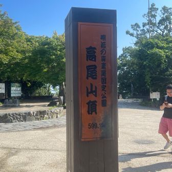 混んでるのが嫌で寄りたくなかったけど…