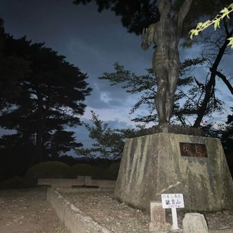 観音山踏破。「躍進」の像の存在感が凄い。拝んどこう。