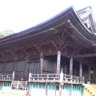 開山堂。重文指定