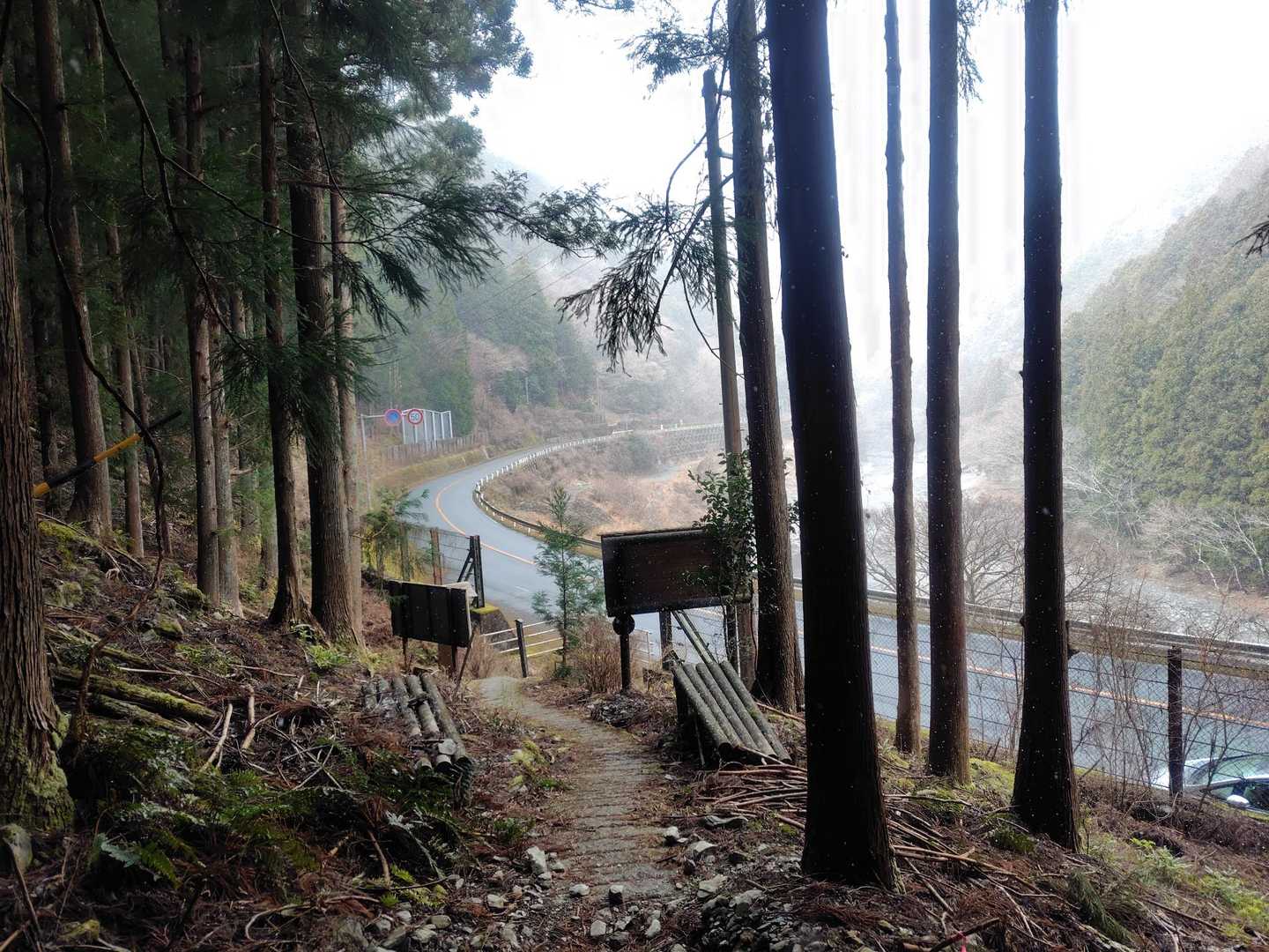 下山。帰り道は凍結の心配なしでした