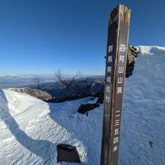 記念撮影わすれる笑