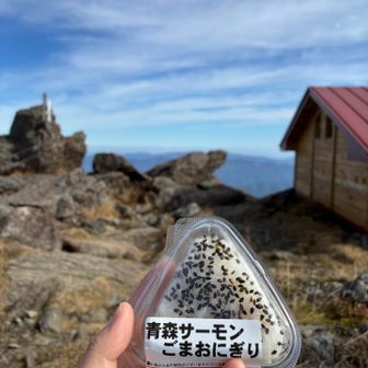 お昼ご飯…