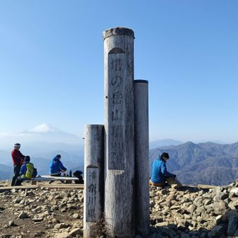 塔ノ岳山頂