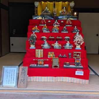 足守藩家老家のお雛様😆