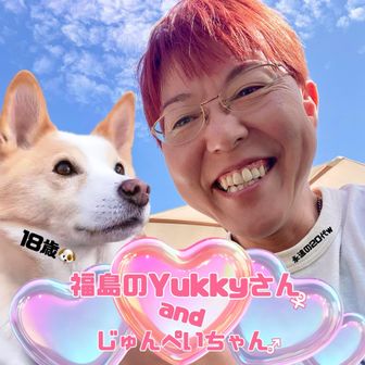 🍑福島のYukkyさん🍎