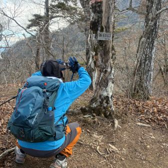 バックショットシリーズ②
茶臼山1,513M登頂記念