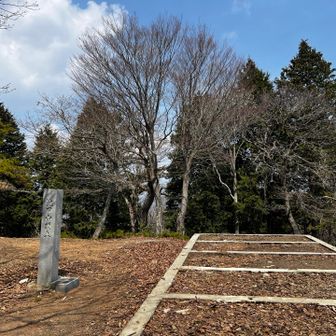 思ったより眺望はありませんでした。