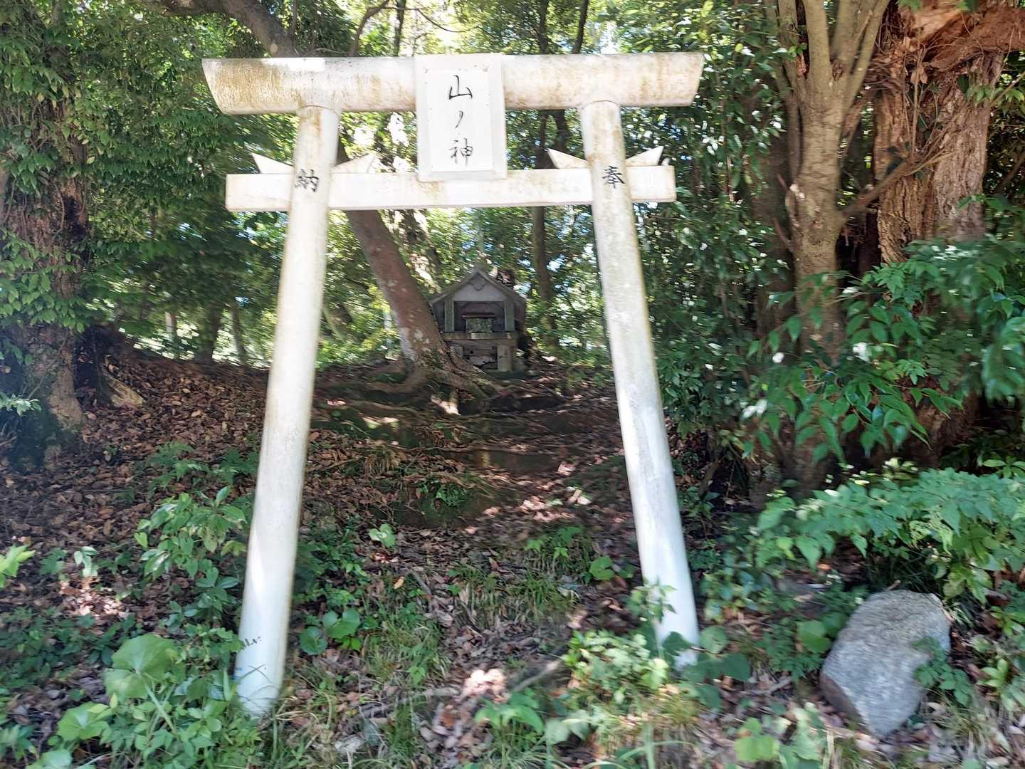 山の神⛩️🙏