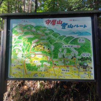 可愛らしい地図。