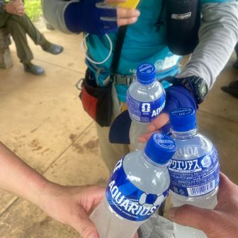 開山式スタッフ?の方から
アクエリアス頂きました🙏