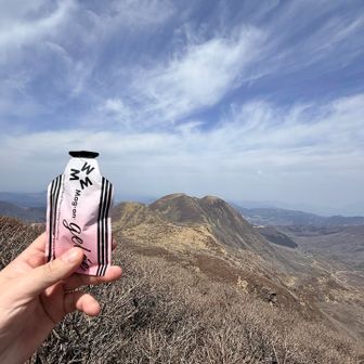 ほきゅ〜w

濃ゆい。。。w
