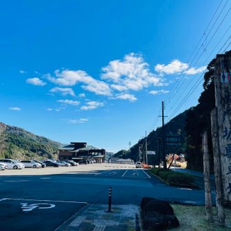 大門坂駐車場まで戻ってきました😊