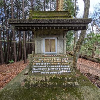 山頂を超えた先