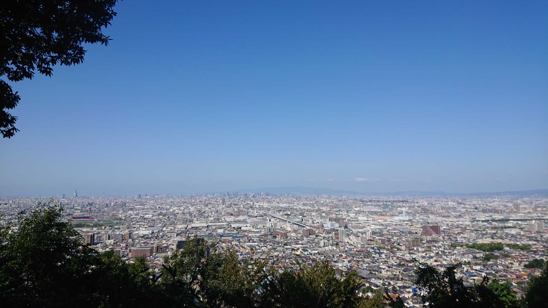 枚岡公園中展望より