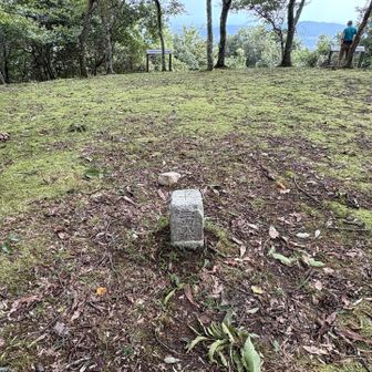 三等三角点「三草山」