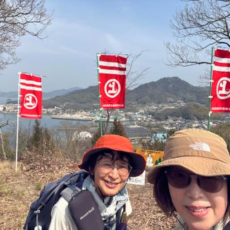 その時は、こんな旗🚩はなかったけど。
あと少しだ‼️
頑張ろう。