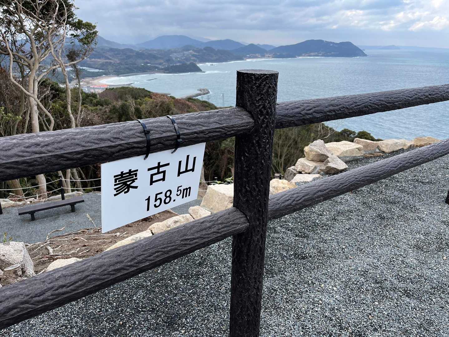標識ありました！