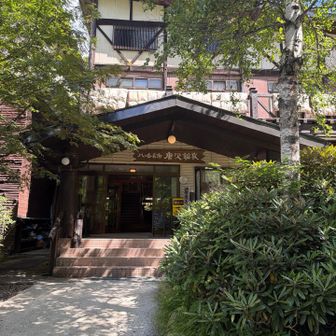 満車の為路駐した後唐沢鉱泉からスタート